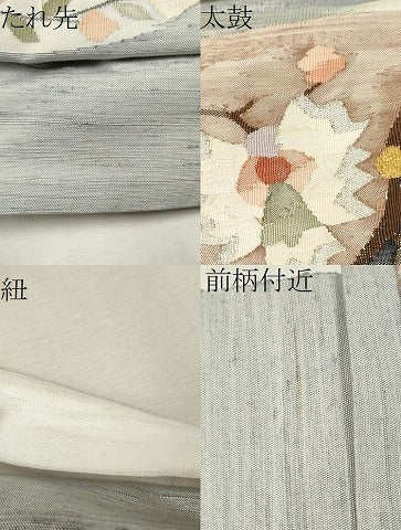 平和屋着物●ワンタッチつけ帯 すくい織 更紗花唐草文 金銀糸 正絹 逸品 CAAR7933hy