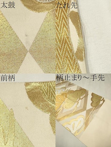 平和屋着物●西陣　川島織物　六通柄　本袋帯　松　金銀糸　正絹　逸品　CAAR7986hy