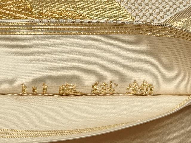 平和屋着物●西陣　川島織物　六通柄　本袋帯　松　金銀糸　正絹　逸品　CAAR7986hy