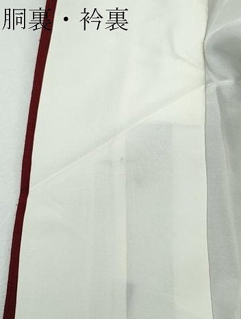 平和屋着物●結城紬　色無地　葡萄色　正絹　逸品　CAAR8024vf