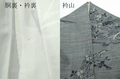 平和屋着物●本場大島紬　9マルキ　飛鳥草木文　正絹　逸品　CAAR8082vf