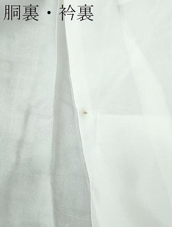 平和屋着物●上質な紬 市松草花文 証紙付き 正絹 逸品 CAAR8096vf