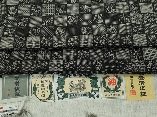 平和屋着物●上質な紬 市松草花文 証紙付き 正絹 逸品 CAAR8096vf