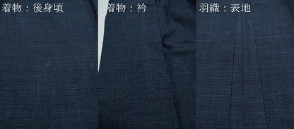 平和屋着物●綿薩摩　東郷織物謹製　手織　160亀甲　實篤　永江明夫(正藍染)　逸品　CAAR8099vf