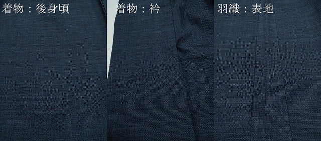 平和屋着物●綿薩摩　東郷織物謹製　手織　160亀甲　實篤　永江明夫(正藍染)　逸品　CAAR8099vf