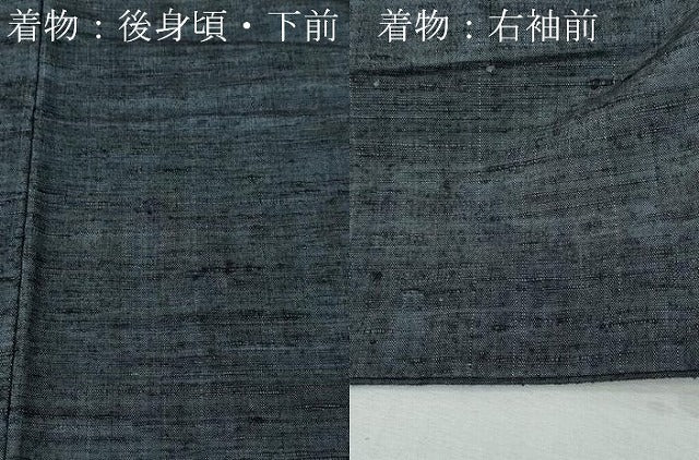 平和屋着物●男性　紬　アンサンブル　霞文　正絹　逸品　CAAR8112vf