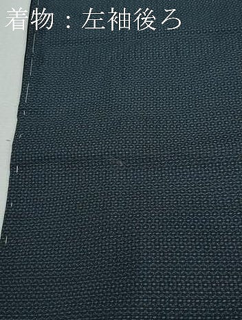 平和屋着物●男性 本場大島紬 アンサンブル 亀甲柄 正絹 逸品 CAAR8119vf