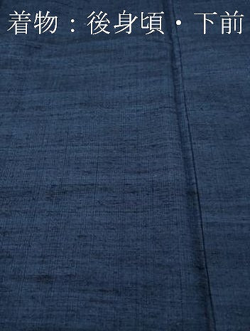 平和屋着物●男性 紬 アンサンブル 霞文 正絹 逸品 CAAR8120vf