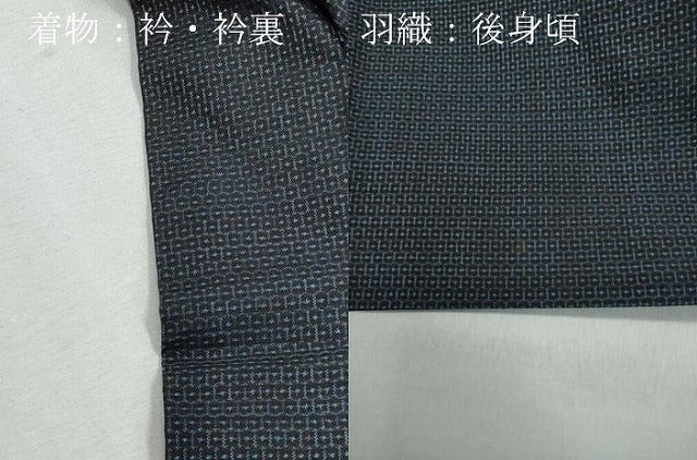 平和屋着物●男性 本場大島紬 アンサンブル 100亀甲 総詰め 正絹 逸品 CAAR8130vf