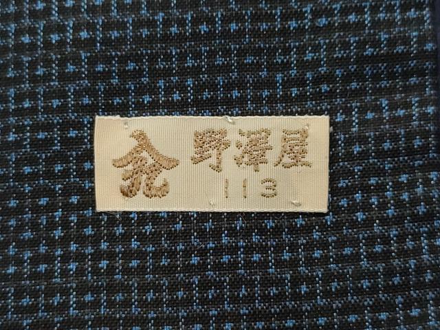 平和屋着物●男性 本場大島紬 アンサンブル 100亀甲 総詰め 正絹 逸品 CAAR8130vf