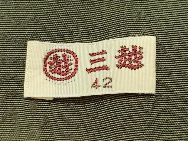 平和屋着物●訪問着 紬地 風景草花文 三越扱い 正絹 逸品 CAAR8149vf