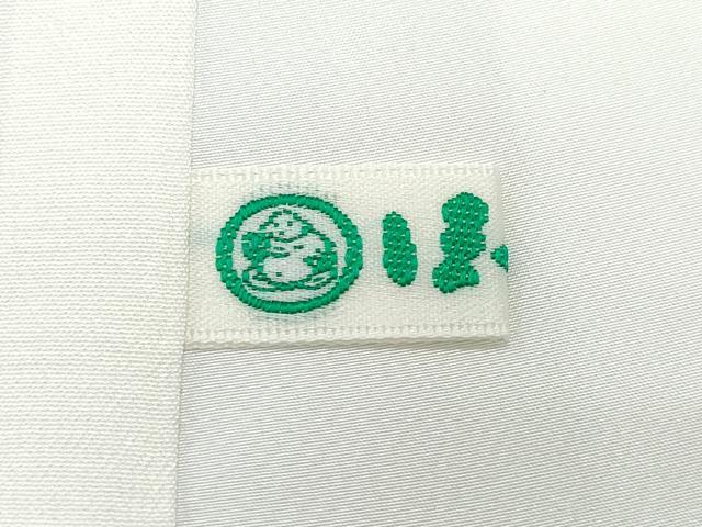 平和屋着物○上質な小紋 舞葉文 ほていや扱い 正絹 逸品 CAAR8150vf