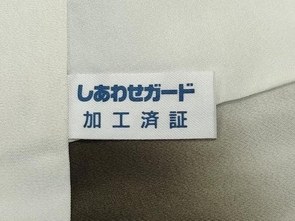 平和屋着物●上質な小紋 瓢箪 正絹 逸品 未使用 CAAR8151vf