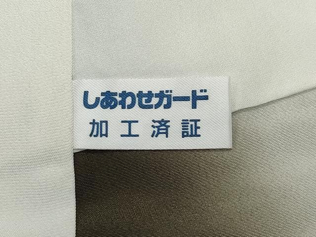 平和屋着物●上質な小紋 瓢箪 正絹 逸品 未使用 CAAR8151vf