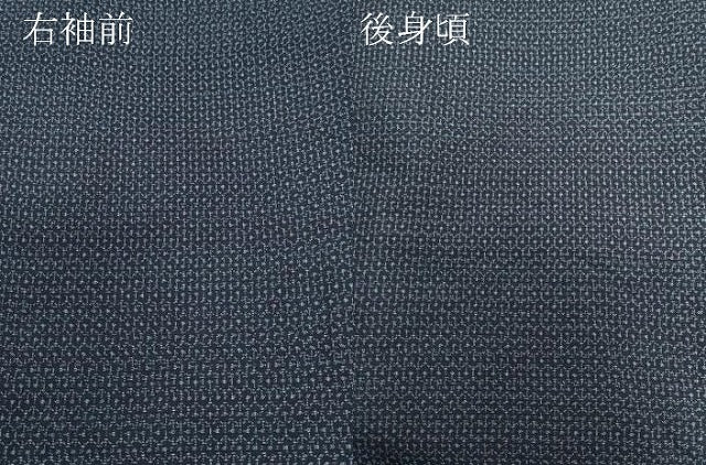 平和屋着物●男性 本場大島紬 亀甲柄 正絹 逸品 CAAR8155vf