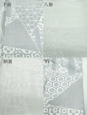 平和屋着物●本場染大島紬 切嵌吉祥花文 正絹 逸品 CAAR8167vf