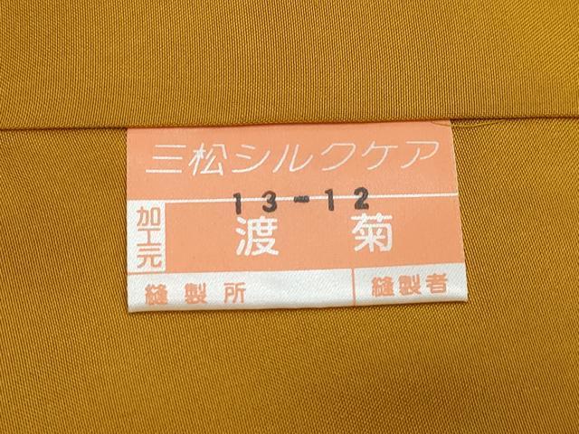 平和屋着物●上質な紬 　格子柄　正絹　逸品　未使用　CAAR8188vf