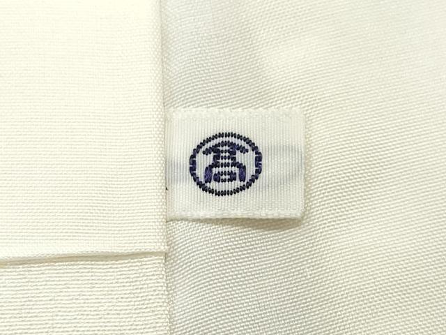平和屋着物●本場大島紬　白大島　160亀甲　吉祥文　高島屋扱い　正絹　逸品　CAAR8191vf