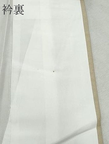 平和屋着物●上質な紬　成り物　瓢箪　正絹　逸品　CAAR8192vf