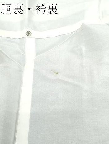 平和屋着物●上質な紬　絣文様　正絹　逸品　CAAR8209vf
