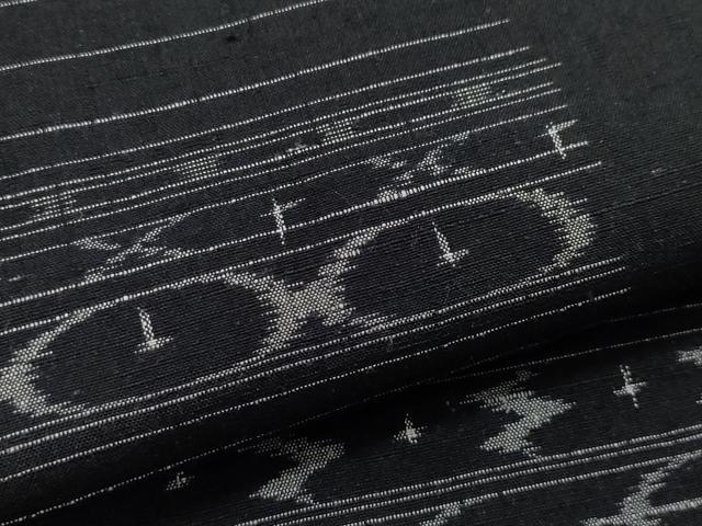 平和屋着物●上質な紬　絣文様　正絹　逸品　CAAR8209vf