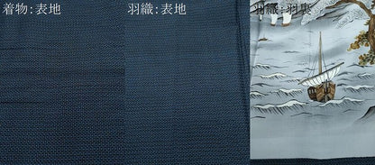 平和屋着物●男性　本場大島紬　アンサンブル　100亀甲　総詰め　正絹　逸品　CAAR8217vf