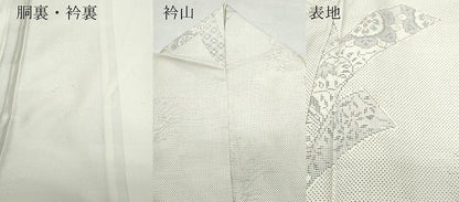 平和屋着物●本場大島紬 白大島 9マルキ 徳田幸夫作 短冊花文 証紙付き 正絹 逸品 CAAR8262vf