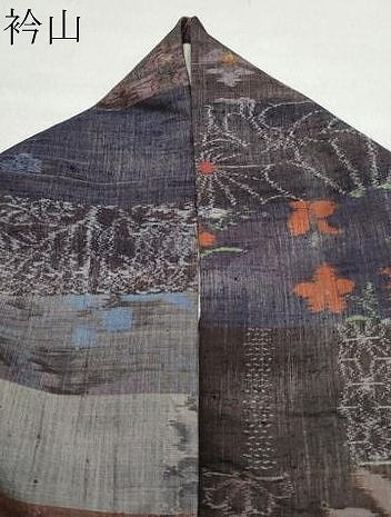 平和屋着物●訪問着　小千谷紬　百柄　正絹　逸品　CAAR8275vf
