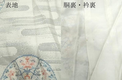 平和屋着物●本場大島紬 白大島 総絣 絵皿花文 正絹 逸品 CAAR8285vf