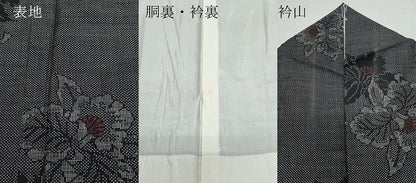 平和屋着物●本場大島紬 7マルキ 草花文 正絹 逸品 CAAR8287vf