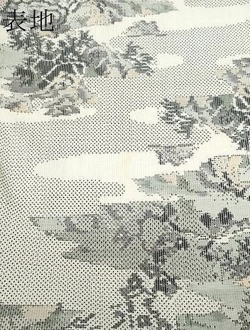 平和屋着物●本場大島紬 白大島 7マルキ 総絣 風景草木文 正絹 逸品 CAAR8296vf