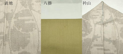 平和屋着物●結城紬　100亀甲　雪輪吉祥文　正絹　逸品　CAAR8351vf