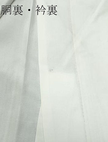 平和屋着物●上質な紬　100亀甲　杢目文様　正絹　逸品　CAAR8371vf