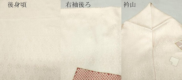 平和屋着物●訪問着 佐賀錦 刺繍 色紙松花文 銀彩 正絹 逸品 CAAR8382vf