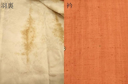 平和屋着物▽道行コート 単衣 紬地 樺色 ロング丈 正絹 逸品 CAAR9088