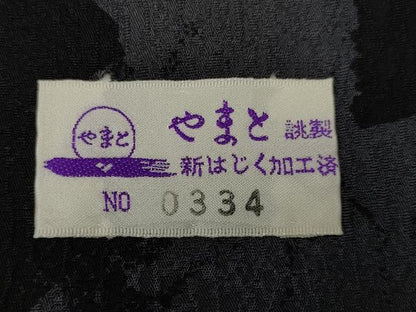 平和屋着物＃道中着 枝花文 暈し染め 黒地 やまと誂製 ロング丈 洗える着物 未使用 CAAR9158id