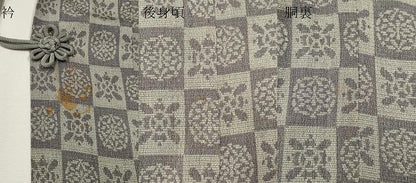 平和屋着物∞道中着　市松花文　正絹　逸品　CAAR9179id