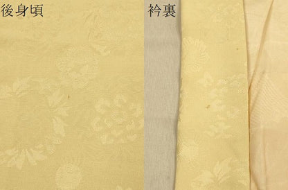 平和屋着物∞羽織 草花地紋 淡黄色正絹 逸品 CAAR9186id