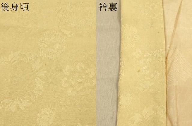 平和屋着物∞羽織 草花地紋 淡黄色正絹 逸品 CAAR9186id