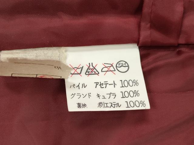 平和屋着物＃和装コート　ベロア　葡萄色　逸品　未使用　CAAR9190id