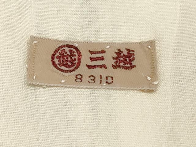 平和屋着物▽本塩沢 単衣 吉祥花文 三越扱い 正絹 逸品 CAAR9815ev