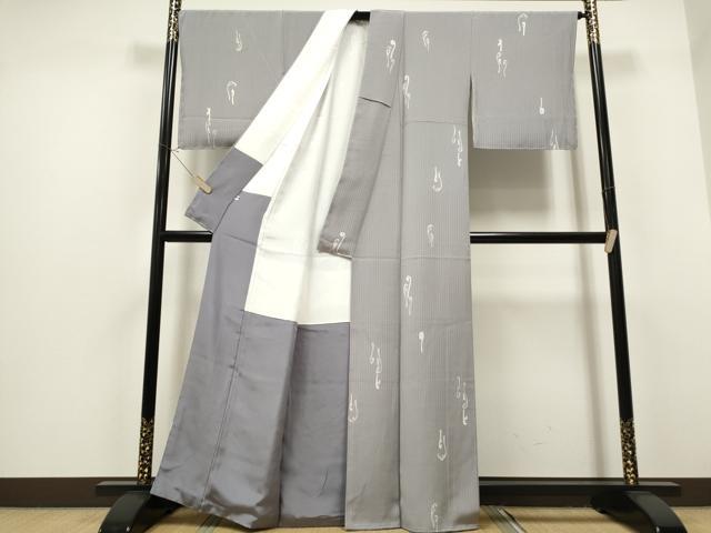 平和屋着物●上質な小紋 ろうけつ染め 吉祥間道 正絹 逸品 未使用 CAAS0007th