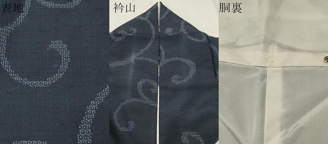 平和屋着物●上質な紬　80亀甲　唐草文　正絹　逸品　CAAS0010th