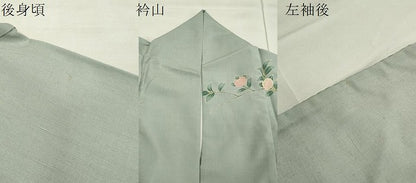 平和屋着物●訪問着 紬地 破れ色紙枝花文 金彩 正絹 逸品 CAAS0030th