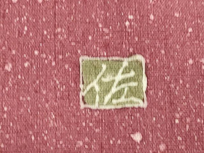 平和屋着物●訪問着　作家物　紬地　更紗花文　金彩　正絹　逸品　CAAS0057th