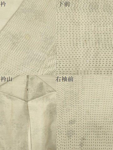 平和屋着物●京友禅の巨匠・頼田勉 臈纈染手描友禅 訪問着 本場染大島紬 吉祥草花文 正絹 逸品 CAAS0060th