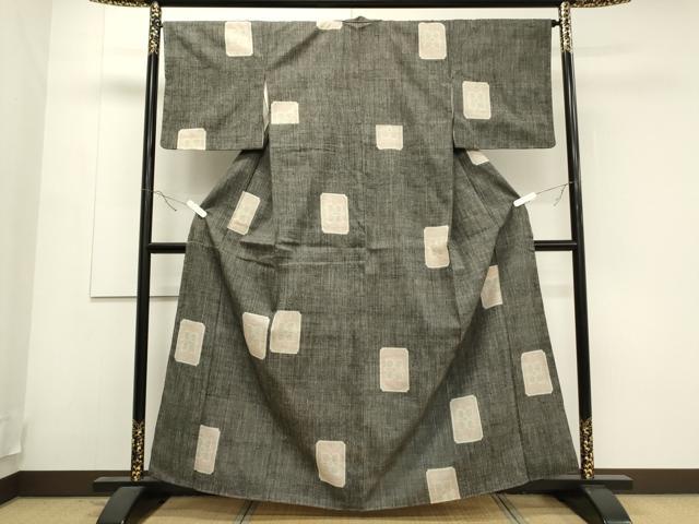 平和屋着物●本場結城紬　100亀甲　吉祥花文　正絹　逸品　CAAS0069th