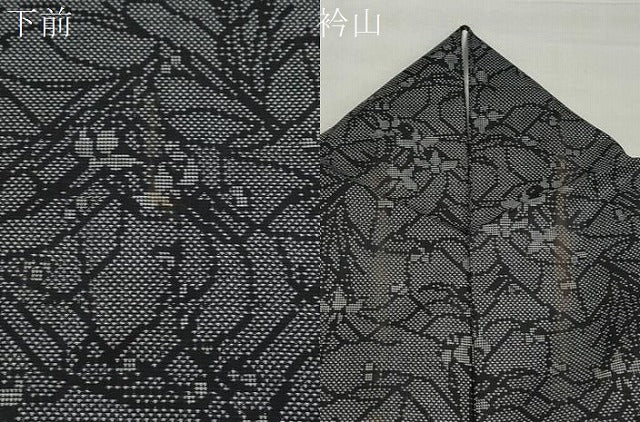 平和屋着物●本場大島紬 9マルキ 草花尽くし 正絹 逸品 CAAS0071th