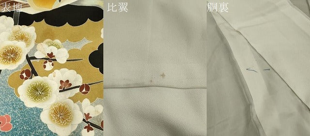 平和屋着物●人間国宝・羽田登喜男　豪華黒留袖　鴛鴦枝花文　正絹　逸品　CAAS0074th