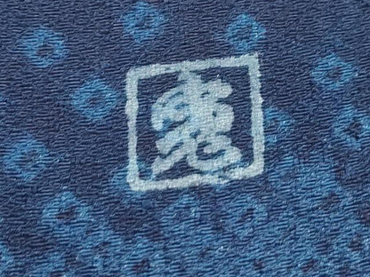 平和屋着物●上質な小紋　作家物　絞り　藍　雲取り文　正絹　逸品　CAAS0078th